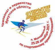 Чемпионат и первенство Иркутской области по спортивному ориентированию